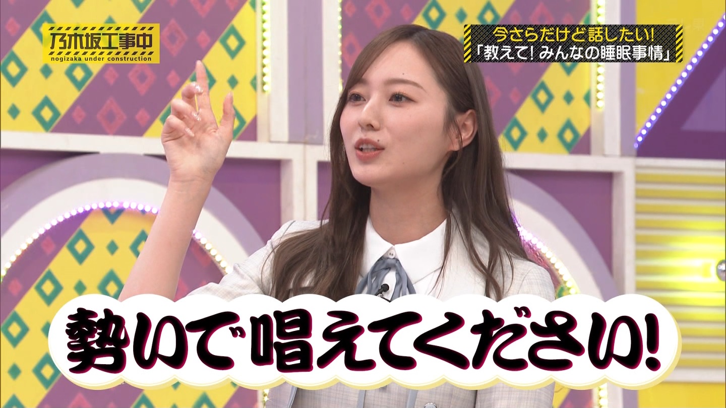 【乃木坂46】梅澤美波応援スレ★48【みなみん】 YouTube動画>26本 ->画像>1205枚 