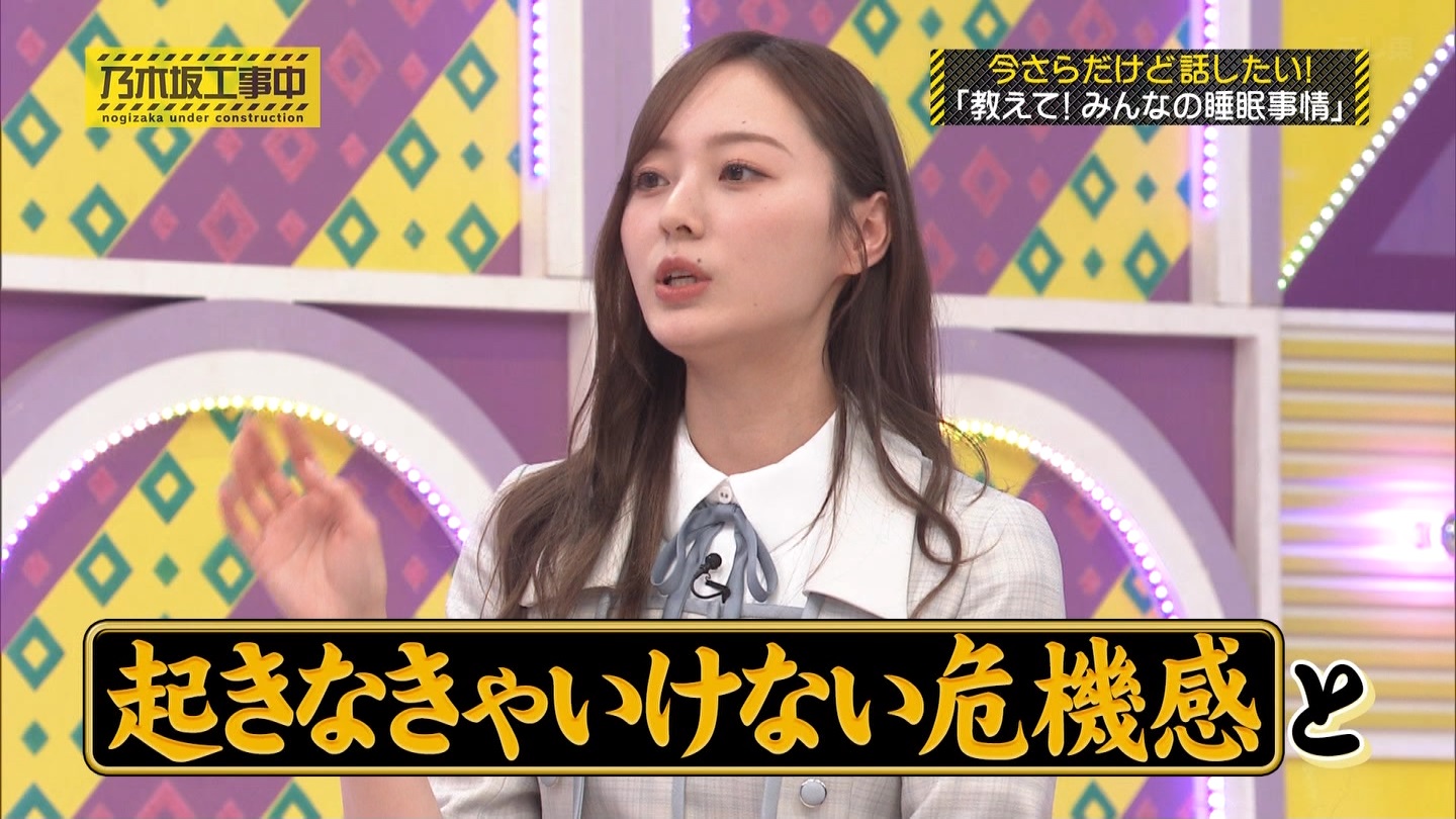 【乃木坂46】梅澤美波応援スレ★48【みなみん】 YouTube動画>26本 ->画像>1205枚 
