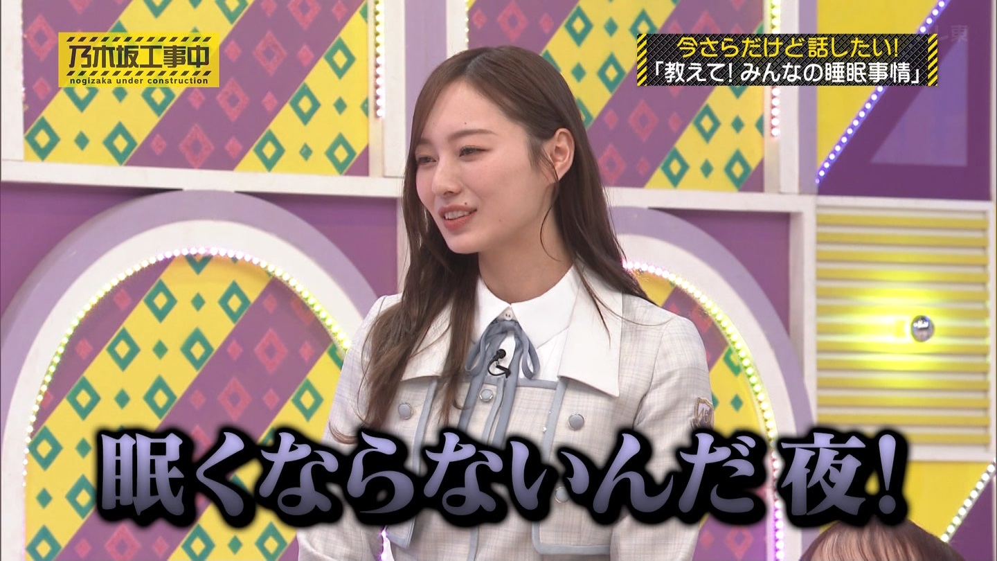 【乃木坂46】梅澤美波応援スレ★48【みなみん】 YouTube動画>26本 ->画像>1205枚 