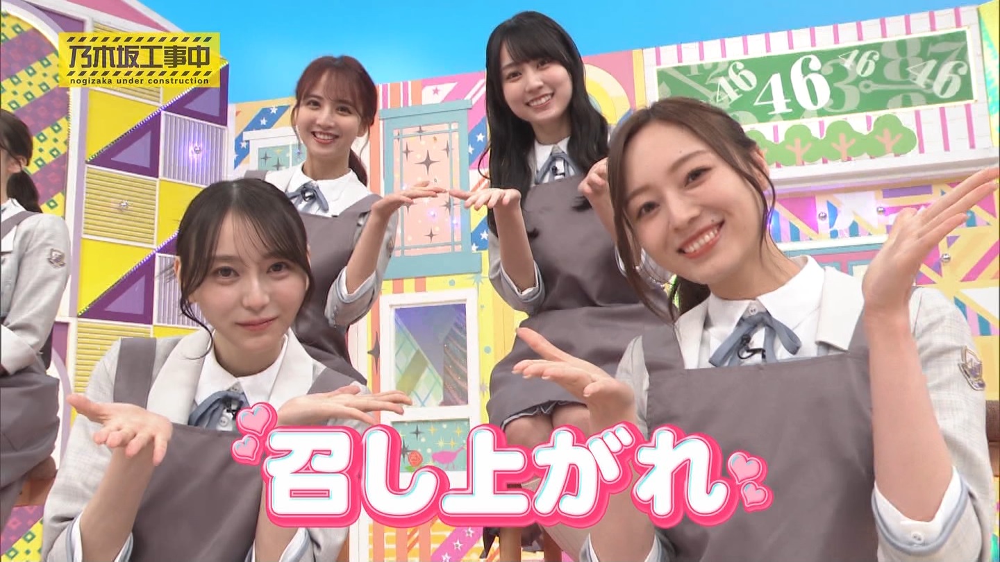 【乃木坂46】梅澤美波応援スレ★48【みなみん】 YouTube動画>26本 ->画像>1205枚 