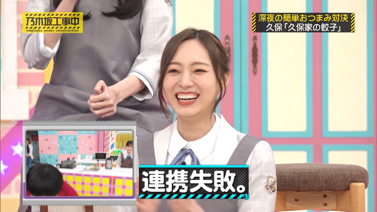 【乃木坂46】梅澤美波応援スレ★48【みなみん】 YouTube動画>26本 ->画像>1205枚 