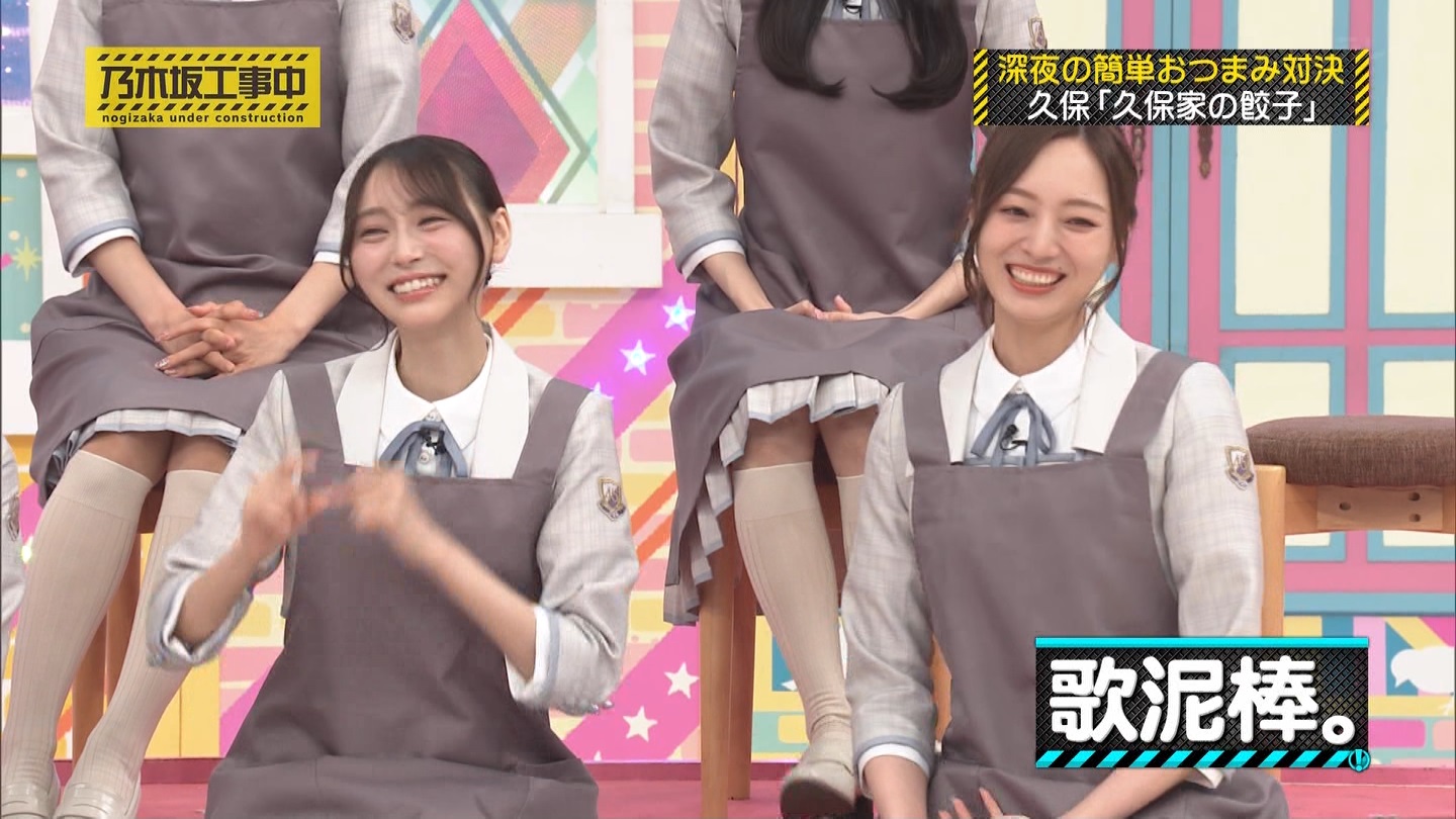 【乃木坂46】梅澤美波応援スレ★48【みなみん】 YouTube動画>26本 ->画像>1205枚 