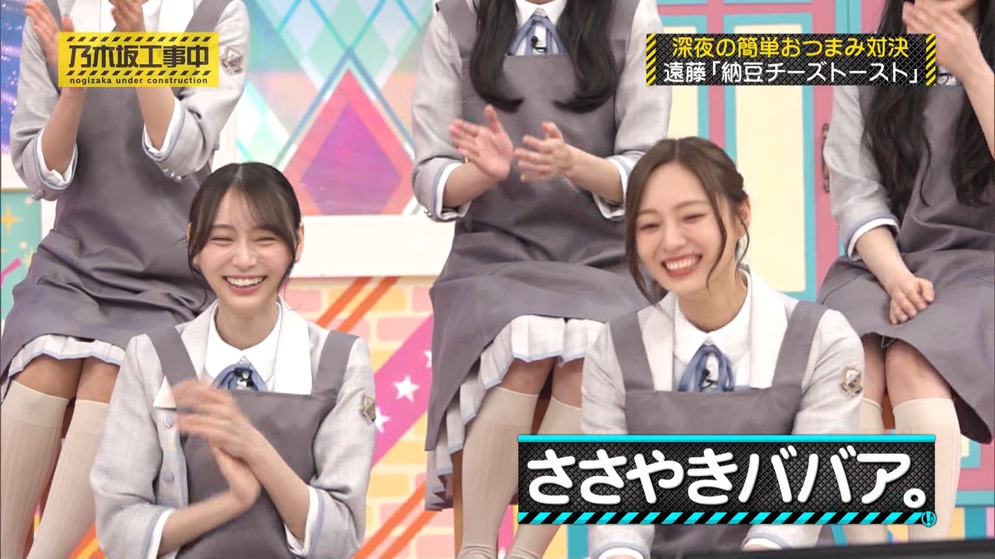 【乃木坂46】梅澤美波応援スレ★48【みなみん】 YouTube動画>26本 ->画像>1205枚 