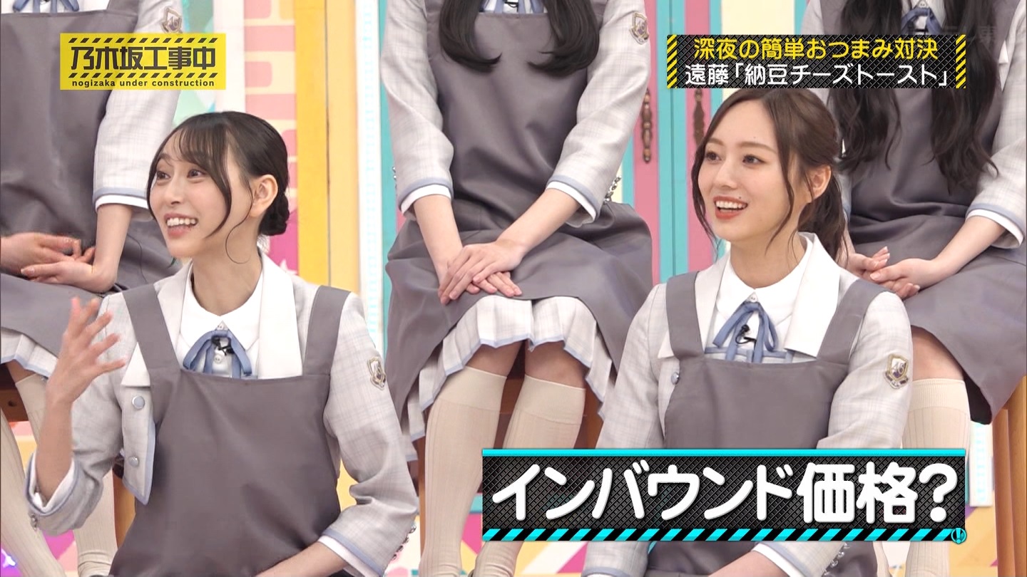 【乃木坂46】梅澤美波応援スレ★48【みなみん】 YouTube動画>26本 ->画像>1205枚 
