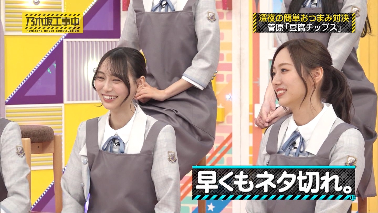 【乃木坂46】梅澤美波応援スレ★48【みなみん】 YouTube動画>26本 ->画像>1205枚 