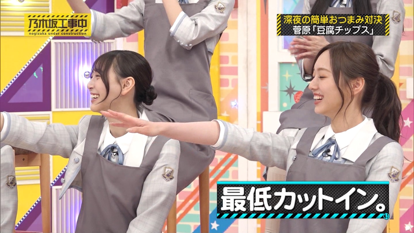 【乃木坂46】梅澤美波応援スレ★48【みなみん】 YouTube動画>26本 ->画像>1205枚 