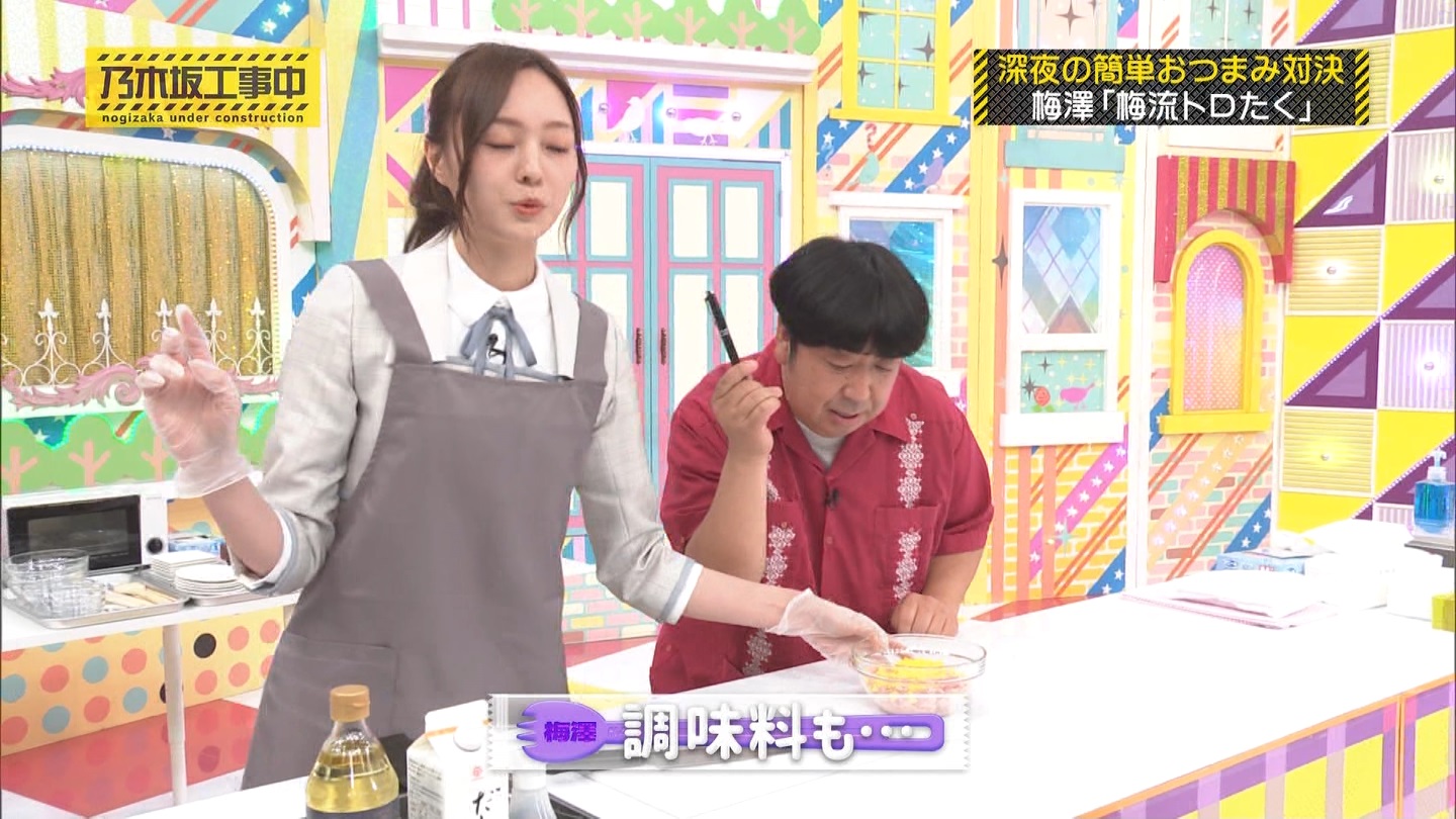 【乃木坂46】梅澤美波応援スレ★48【みなみん】 YouTube動画>26本 ->画像>1205枚 