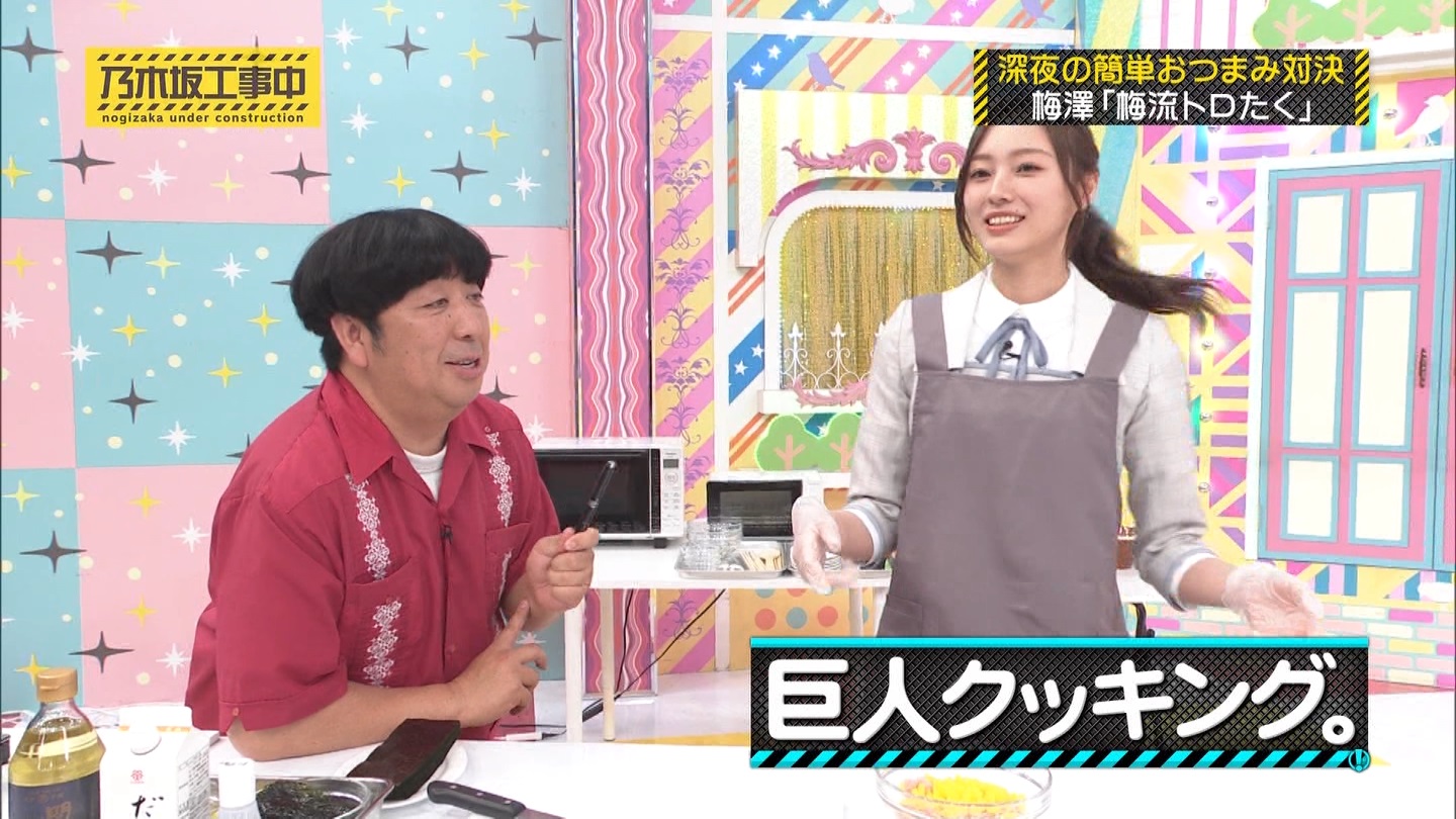 【乃木坂46】梅澤美波応援スレ★48【みなみん】 YouTube動画>26本 ->画像>1205枚 
