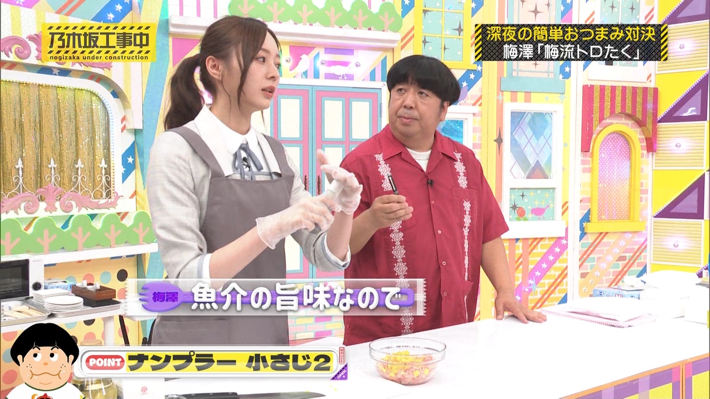 【乃木坂46】梅澤美波応援スレ★48【みなみん】 YouTube動画>26本 ->画像>1205枚 