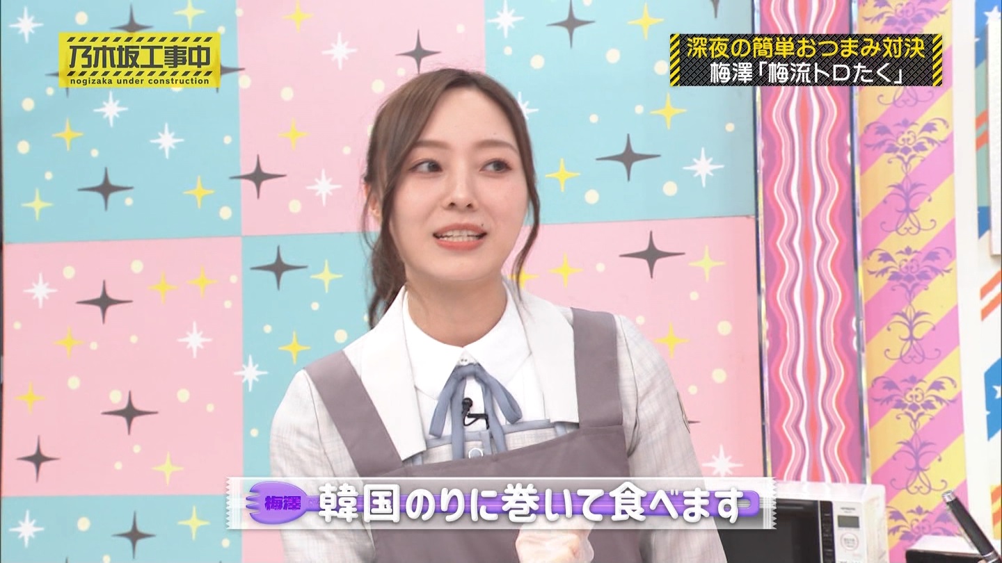 【乃木坂46】梅澤美波応援スレ★48【みなみん】 YouTube動画>26本 ->画像>1205枚 