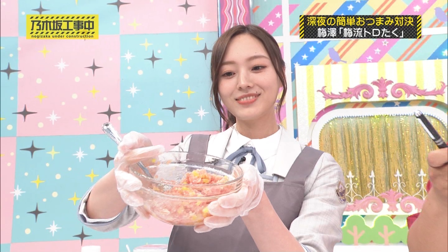 【乃木坂46】梅澤美波応援スレ★48【みなみん】 YouTube動画>26本 ->画像>1205枚 