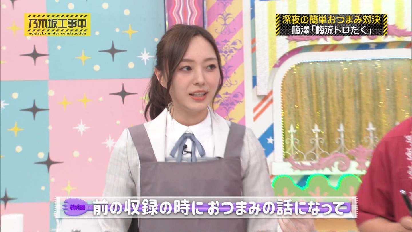 【乃木坂46】梅澤美波応援スレ★48【みなみん】 YouTube動画>26本 ->画像>1205枚 