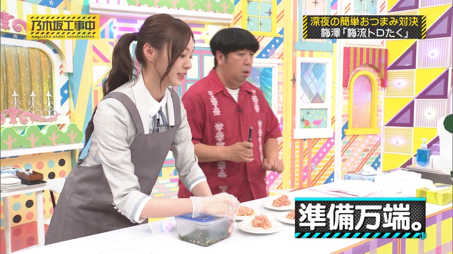 【乃木坂46】梅澤美波応援スレ★48【みなみん】 YouTube動画>26本 ->画像>1205枚 