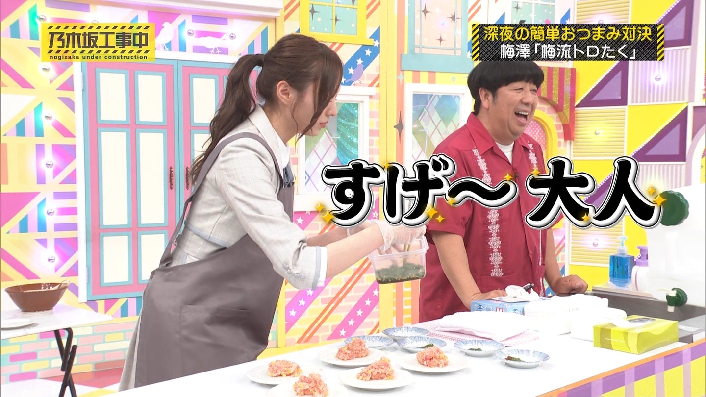 【乃木坂46】梅澤美波応援スレ★48【みなみん】 YouTube動画>26本 ->画像>1205枚 