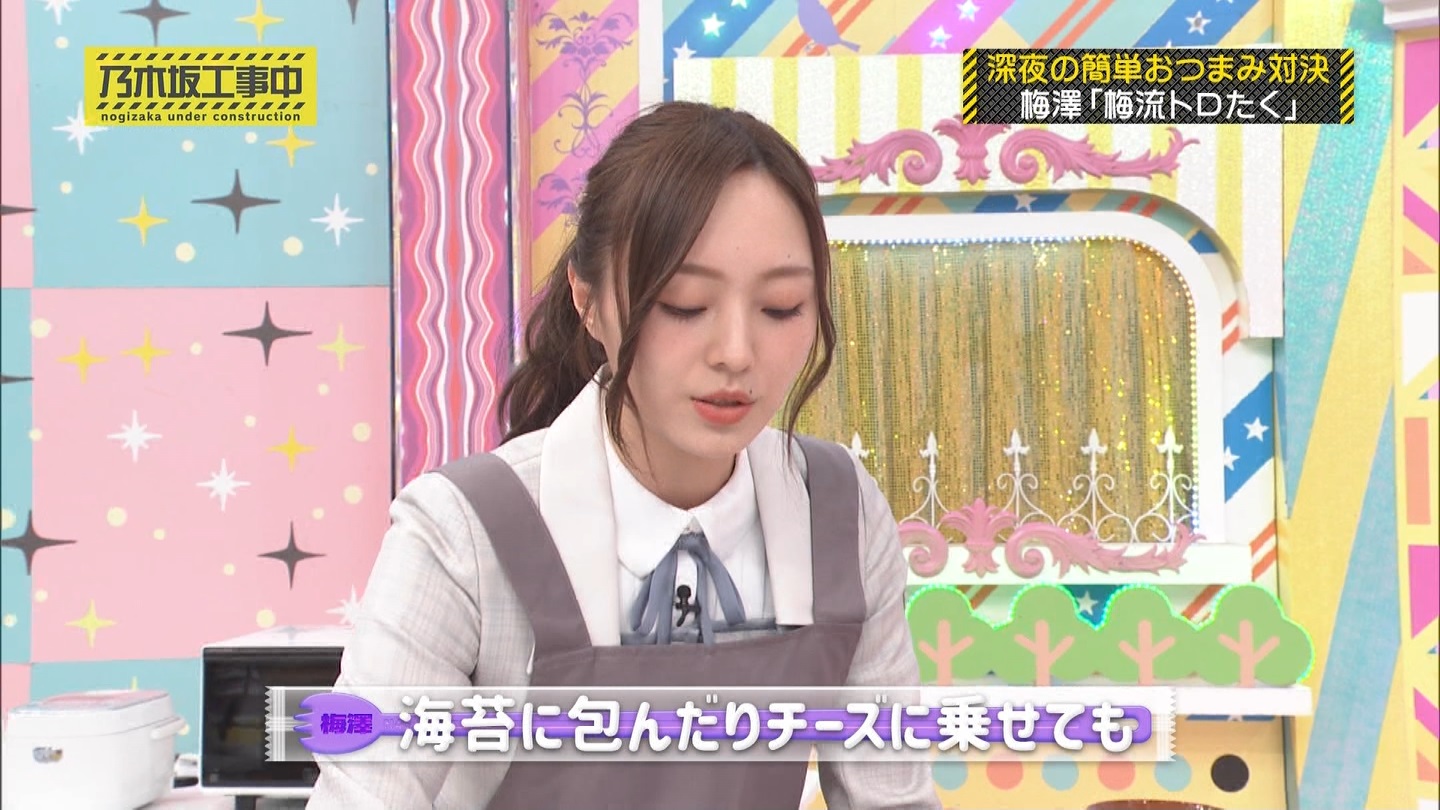 【乃木坂46】梅澤美波応援スレ★48【みなみん】 YouTube動画>26本 ->画像>1205枚 
