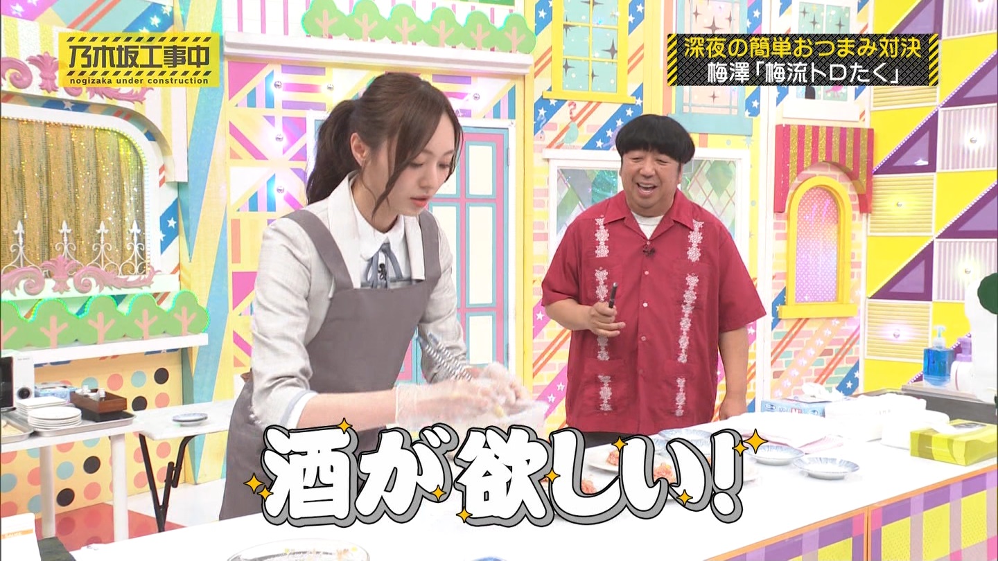 【乃木坂46】梅澤美波応援スレ★48【みなみん】 YouTube動画>26本 ->画像>1205枚 