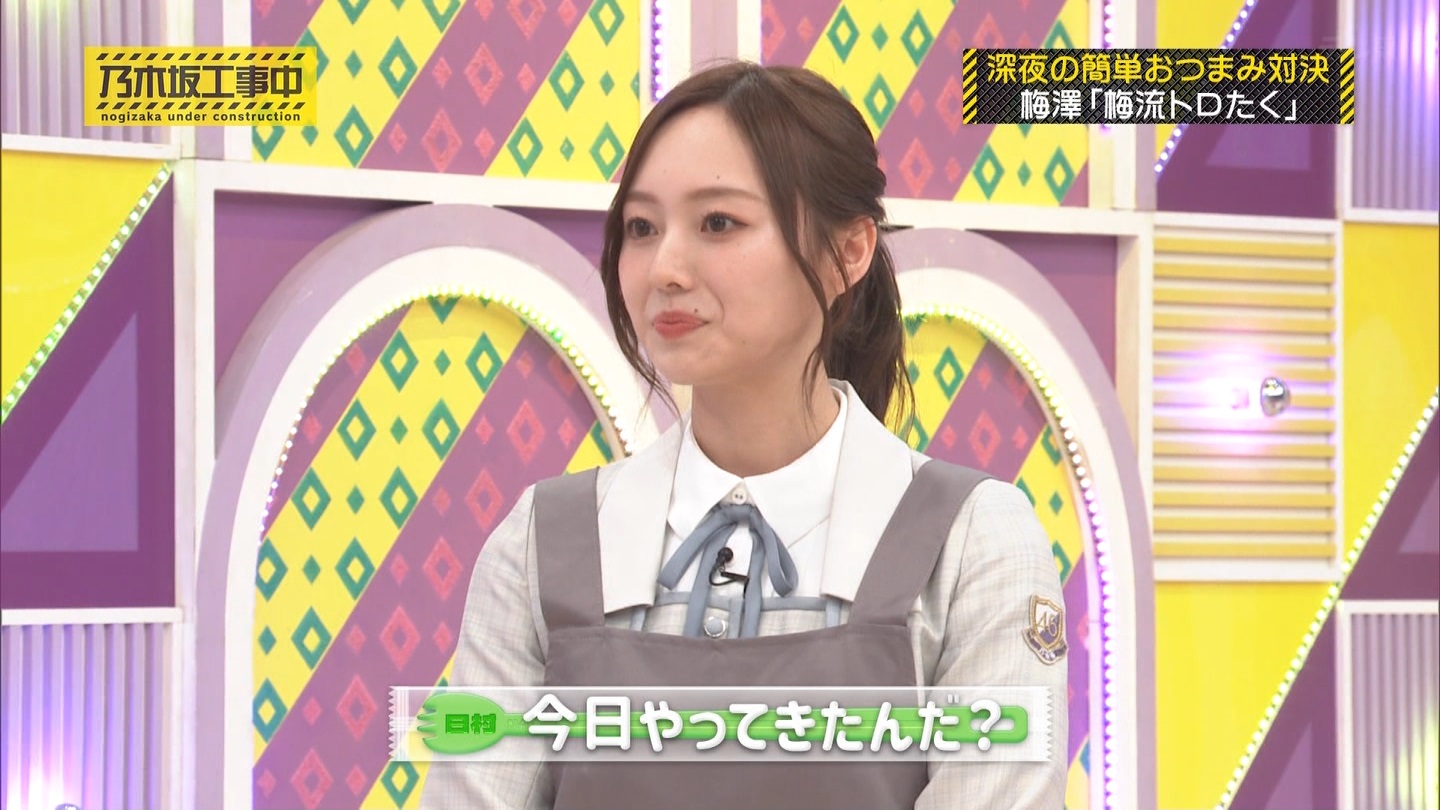【乃木坂46】梅澤美波応援スレ★48【みなみん】 YouTube動画>26本 ->画像>1205枚 