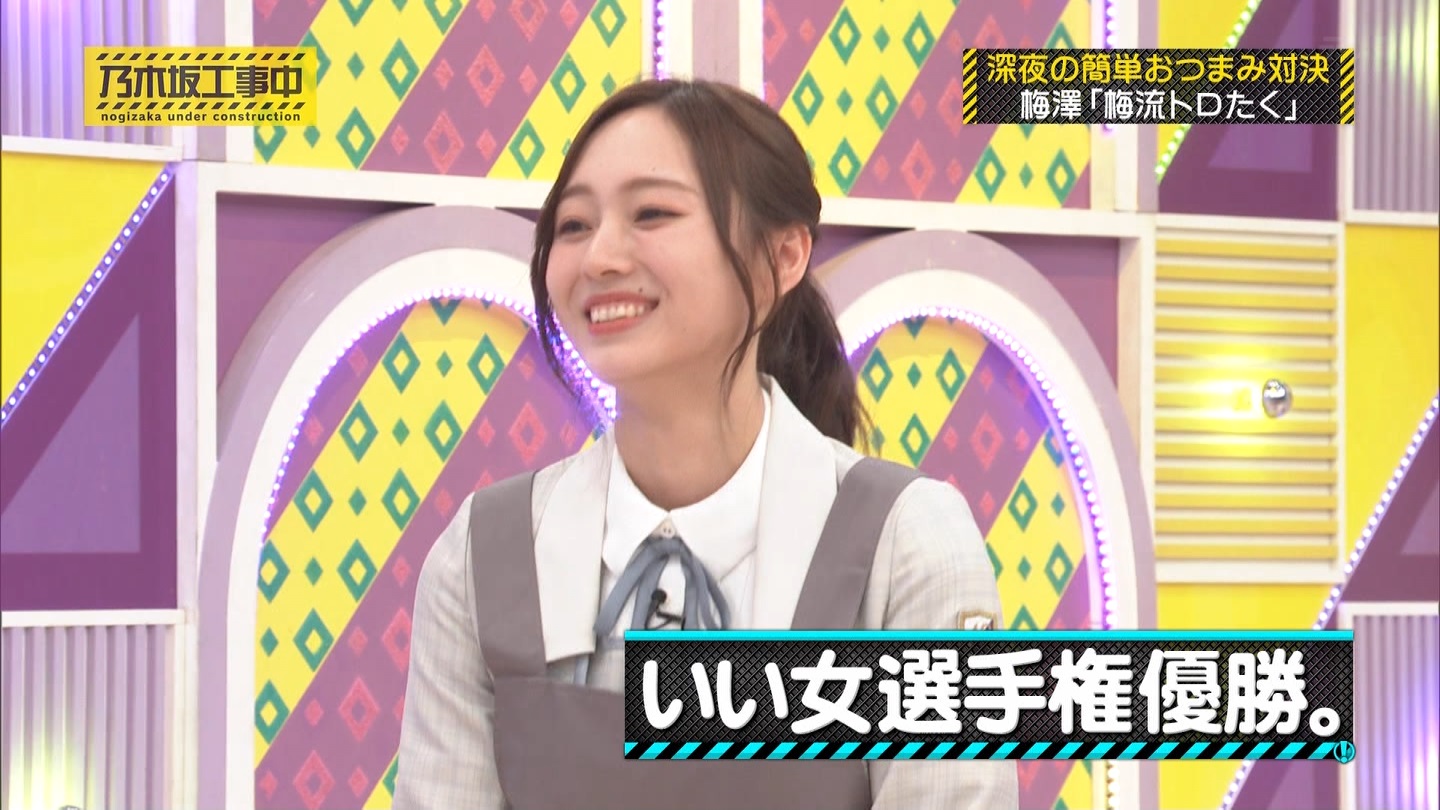 【乃木坂46】梅澤美波応援スレ★48【みなみん】 YouTube動画>26本 ->画像>1205枚 