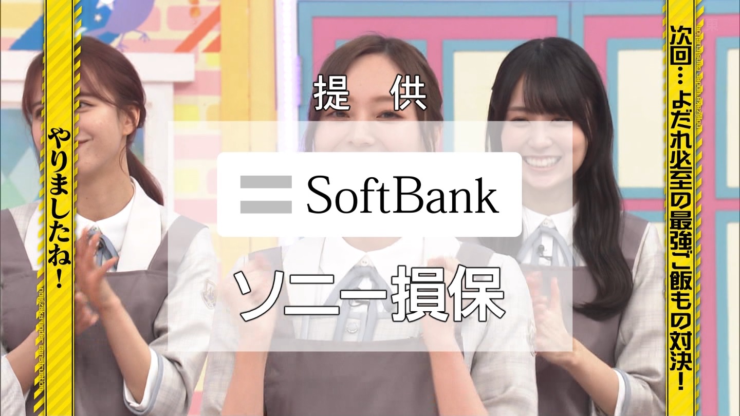 【乃木坂46】梅澤美波応援スレ★48【みなみん】 YouTube動画>26本 ->画像>1205枚 
