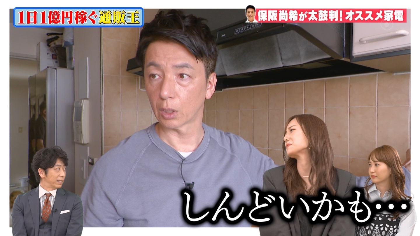 【乃木坂46】梅澤美波応援スレ★48【みなみん】 YouTube動画>26本 ->画像>1205枚 