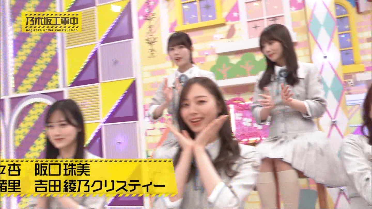 【乃木坂46】梅澤美波応援スレ★48【みなみん】 YouTube動画>26本 ->画像>1205枚 