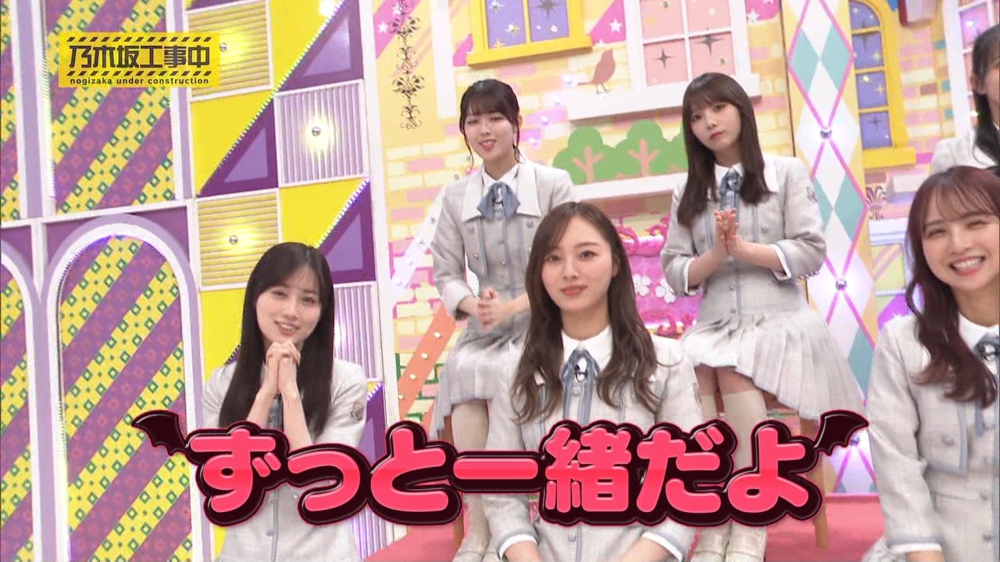 【乃木坂46】梅澤美波応援スレ★48【みなみん】 YouTube動画>26本 ->画像>1205枚 