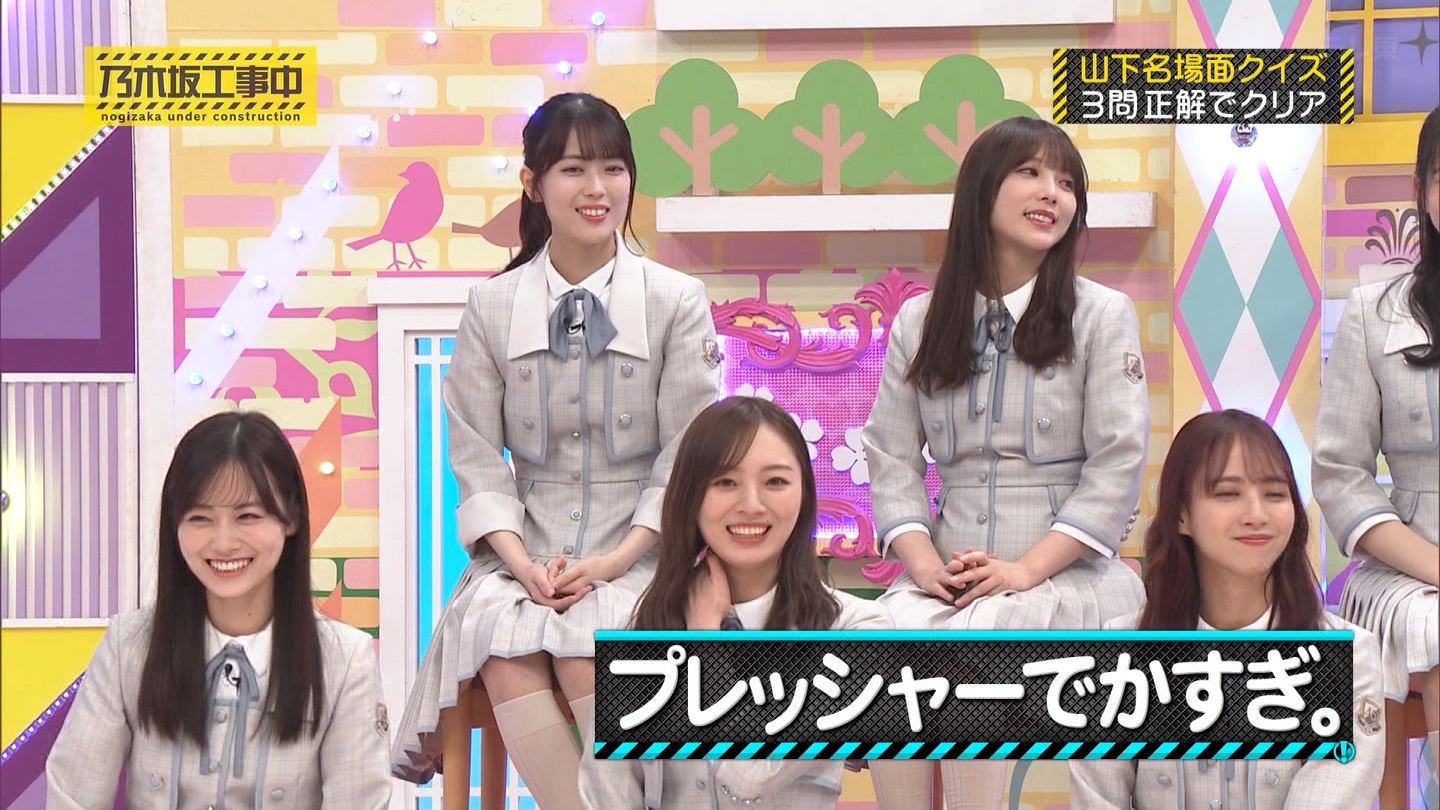 【乃木坂46】梅澤美波応援スレ★48【みなみん】 YouTube動画>26本 ->画像>1205枚 