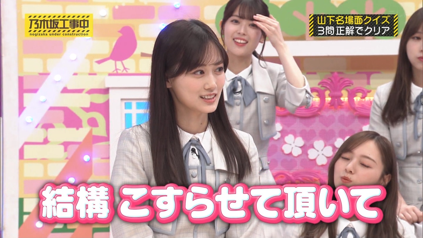 【乃木坂46】梅澤美波応援スレ★48【みなみん】 YouTube動画>26本 ->画像>1205枚 
