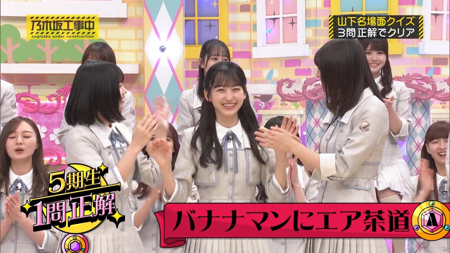 【乃木坂46】梅澤美波応援スレ★48【みなみん】 YouTube動画>26本 ->画像>1205枚 