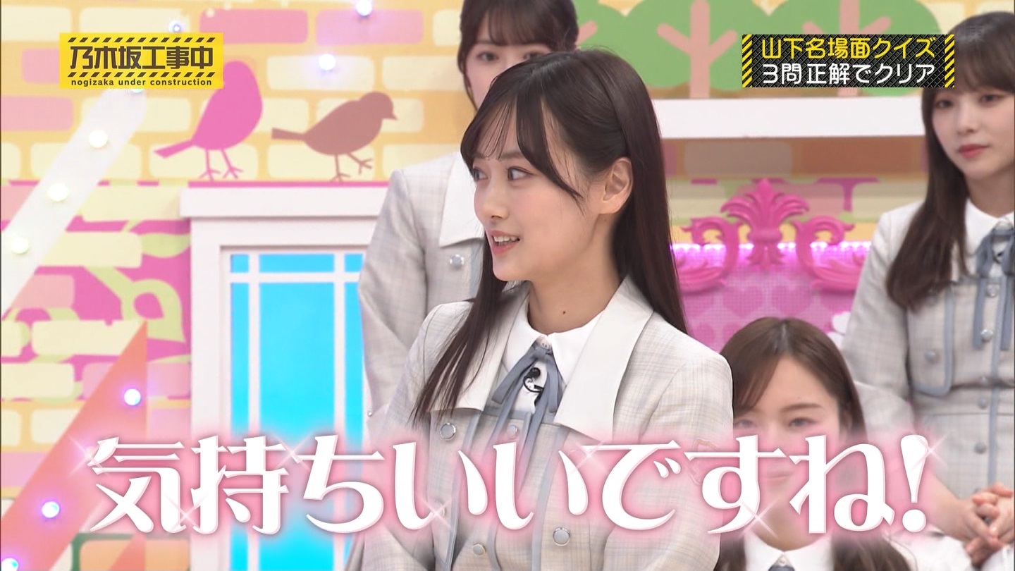【乃木坂46】梅澤美波応援スレ★48【みなみん】 YouTube動画>26本 ->画像>1205枚 