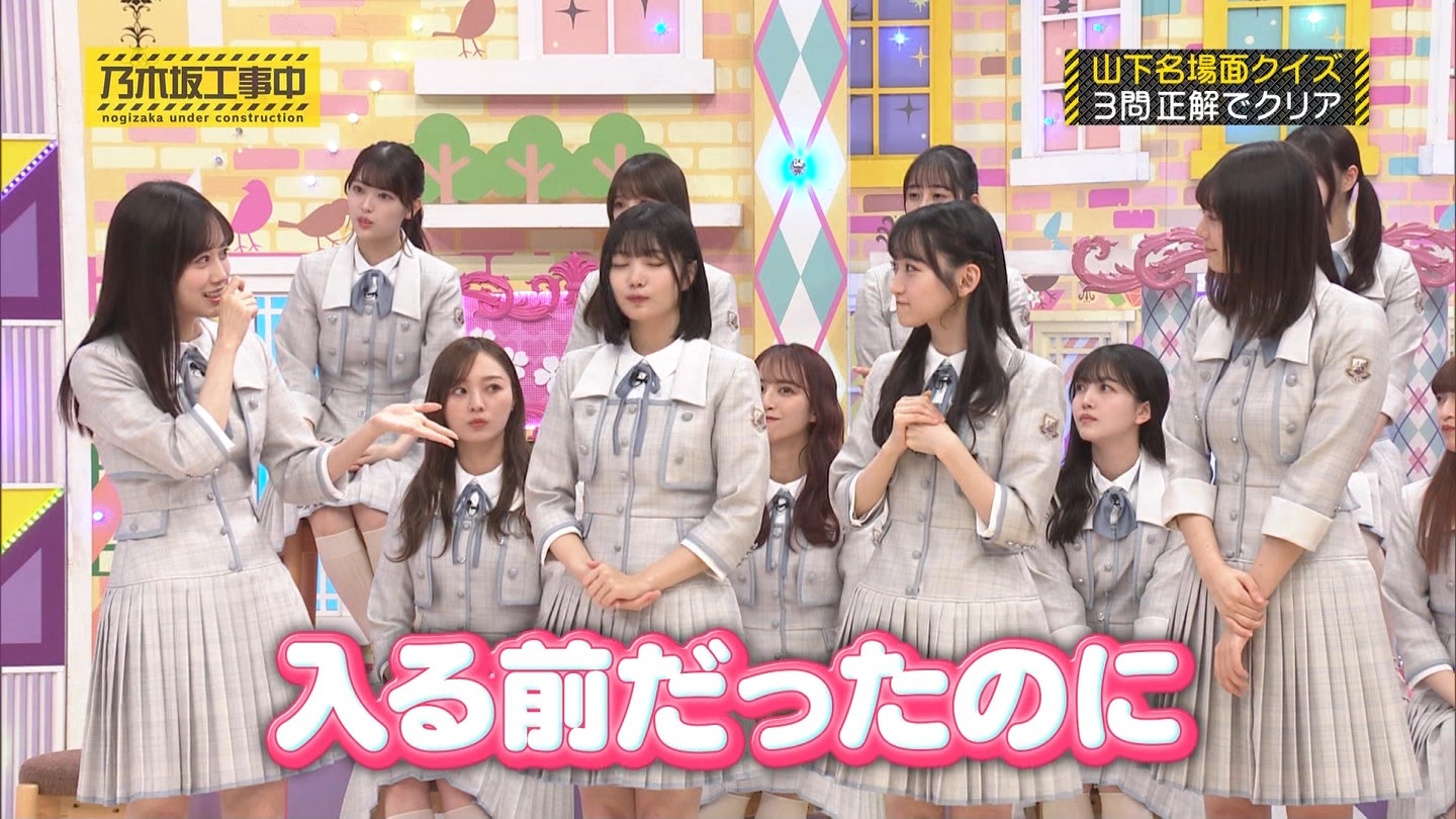 【乃木坂46】梅澤美波応援スレ★48【みなみん】 YouTube動画>26本 ->画像>1205枚 
