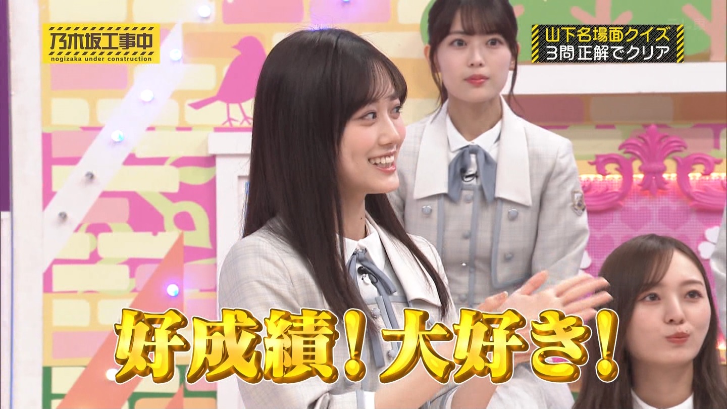 【乃木坂46】梅澤美波応援スレ★48【みなみん】 YouTube動画>26本 ->画像>1205枚 