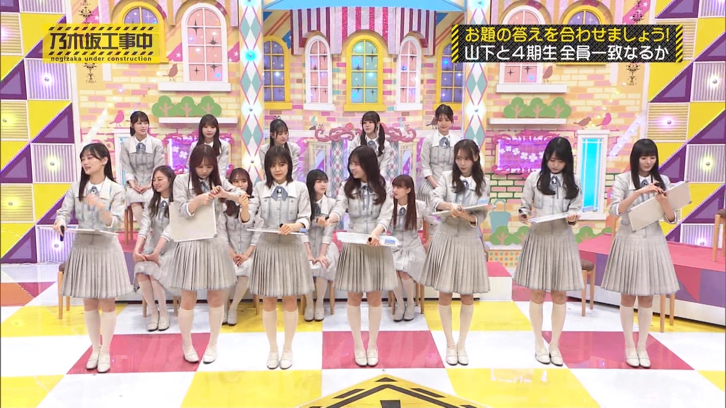 【乃木坂46】梅澤美波応援スレ★48【みなみん】 YouTube動画>26本 ->画像>1205枚 