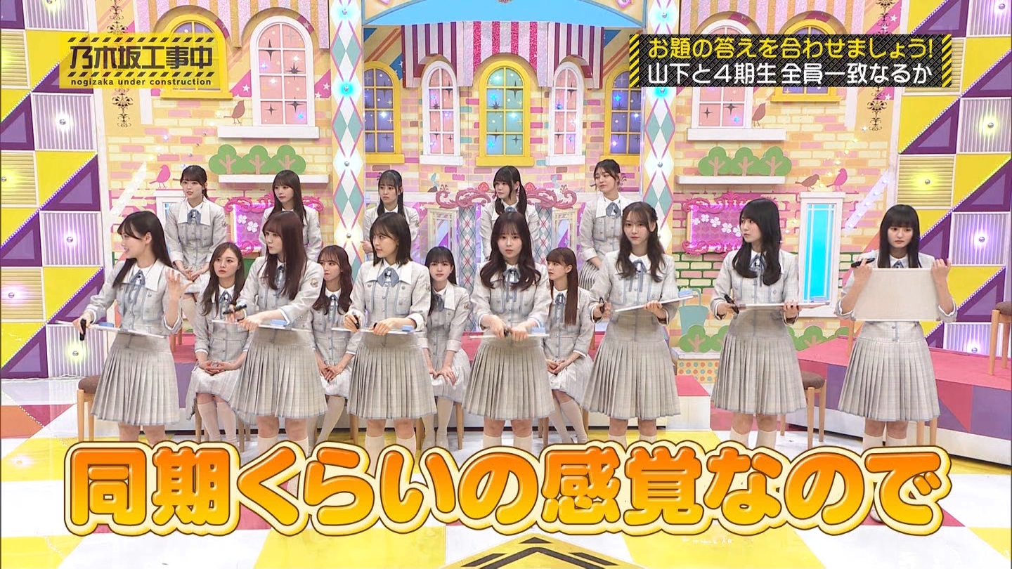 【乃木坂46】梅澤美波応援スレ★48【みなみん】 YouTube動画>26本 ->画像>1205枚 