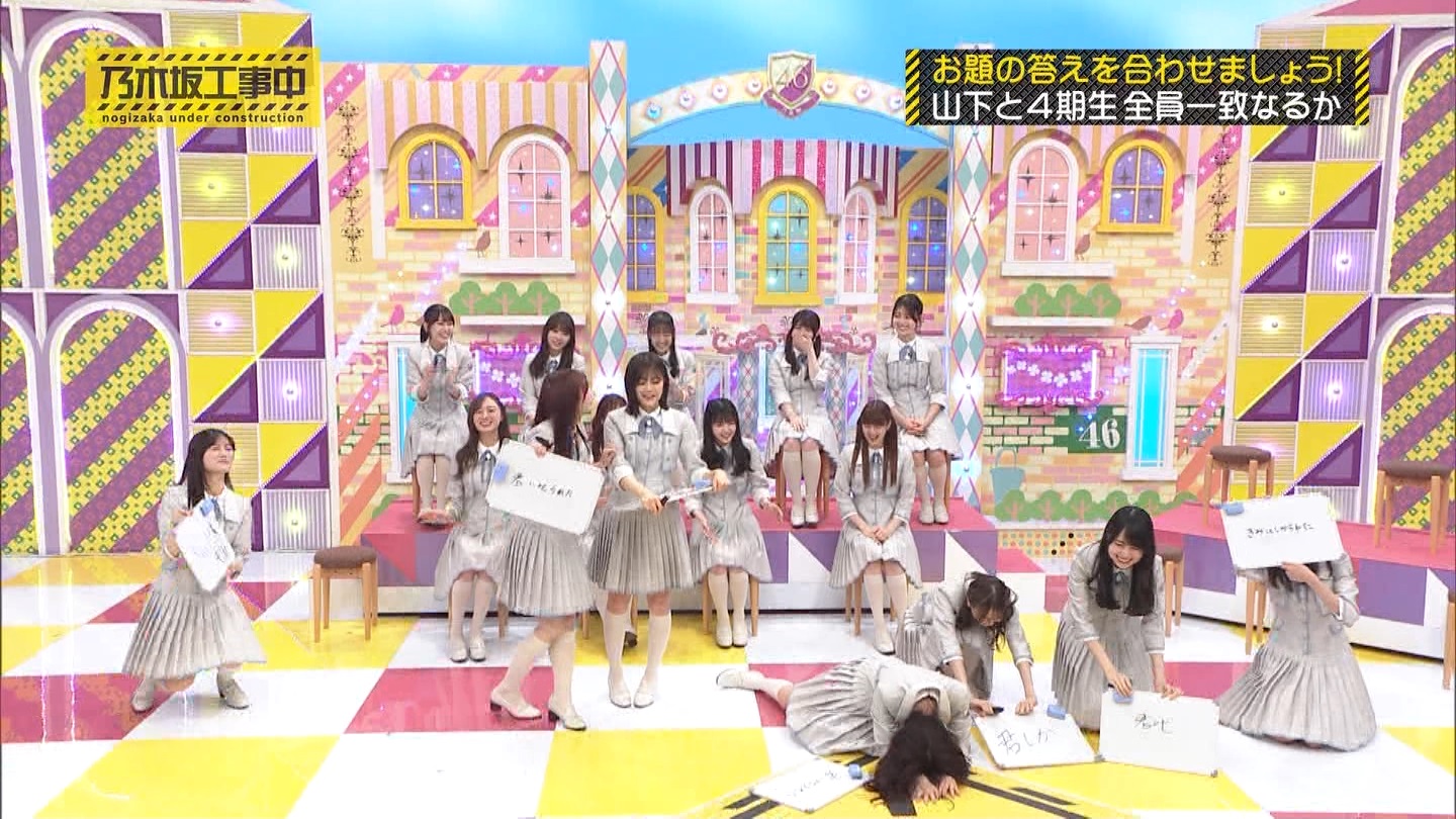 【乃木坂46】梅澤美波応援スレ★48【みなみん】 YouTube動画>26本 ->画像>1205枚 