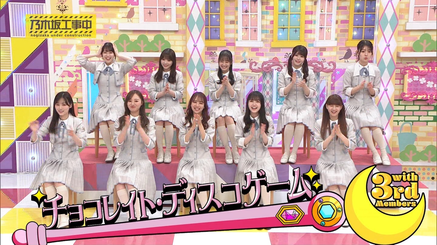 【乃木坂46】梅澤美波応援スレ★48【みなみん】 YouTube動画>26本 ->画像>1205枚 