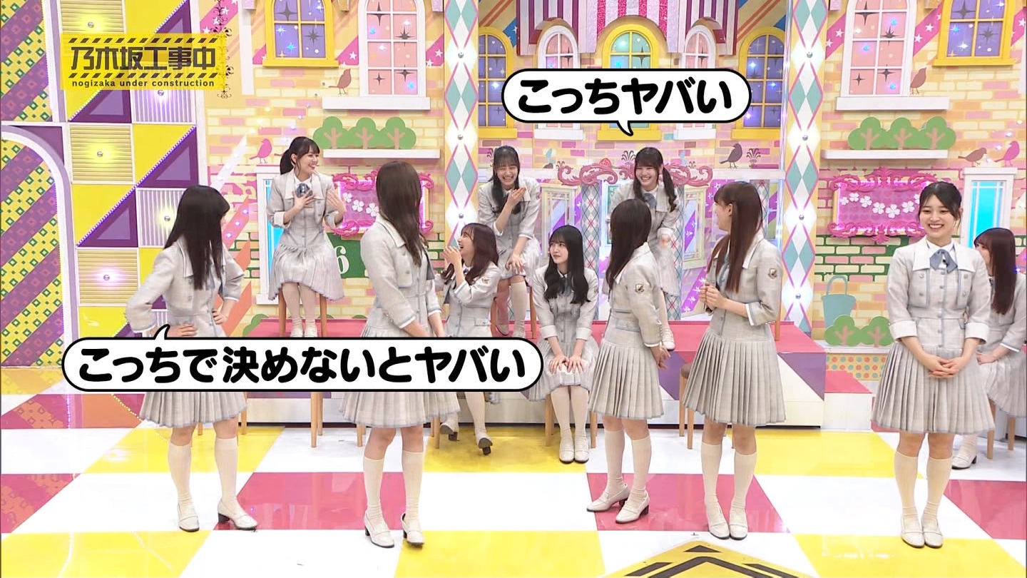 【乃木坂46】梅澤美波応援スレ★48【みなみん】 YouTube動画>26本 ->画像>1205枚 