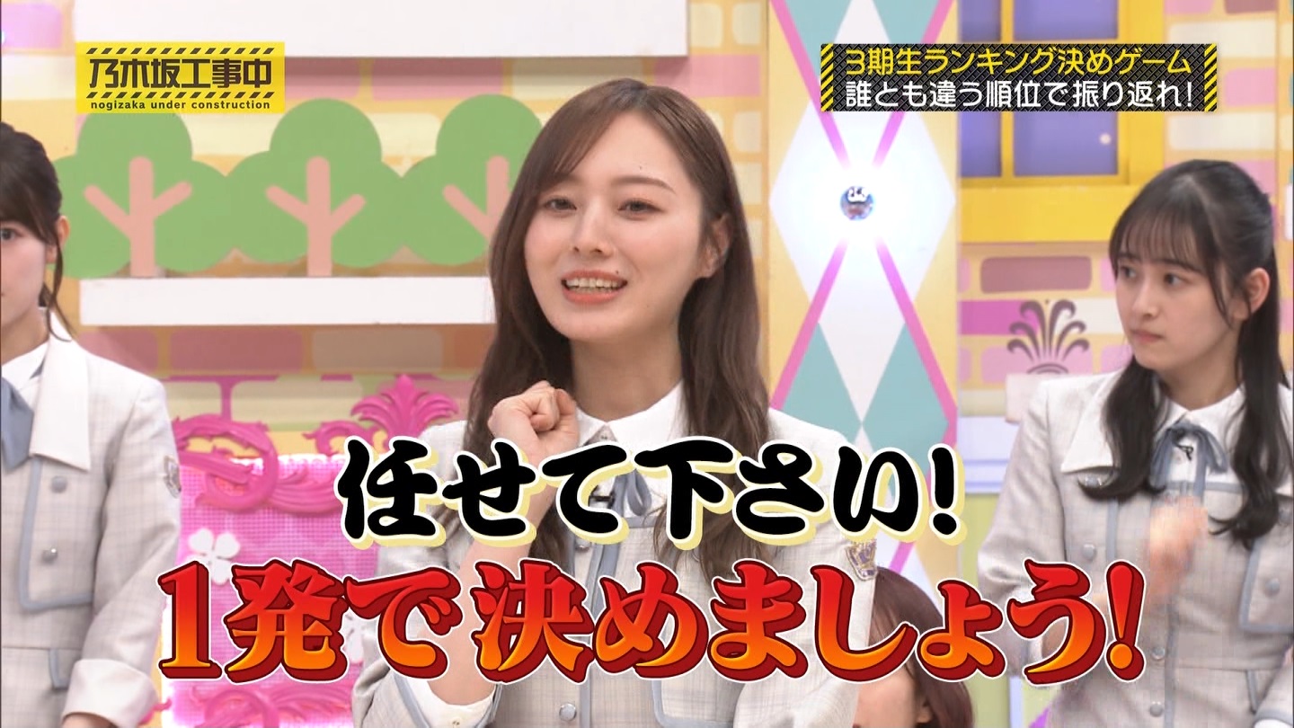 【乃木坂46】梅澤美波応援スレ★48【みなみん】 YouTube動画>26本 ->画像>1205枚 