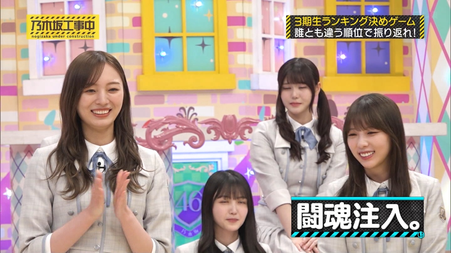 【乃木坂46】梅澤美波応援スレ★48【みなみん】 YouTube動画>26本 ->画像>1205枚 