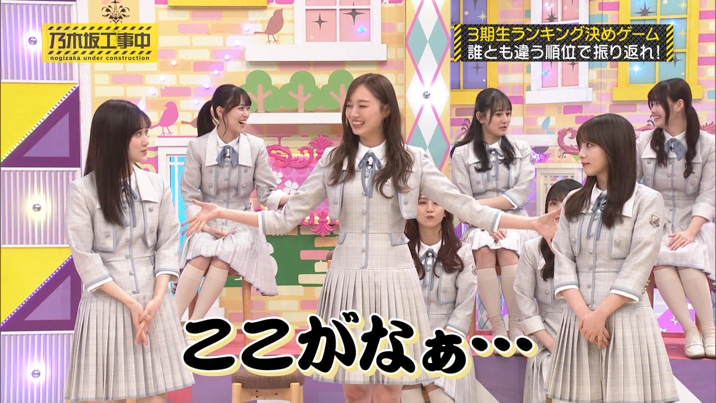 【乃木坂46】梅澤美波応援スレ★48【みなみん】 YouTube動画>26本 ->画像>1205枚 