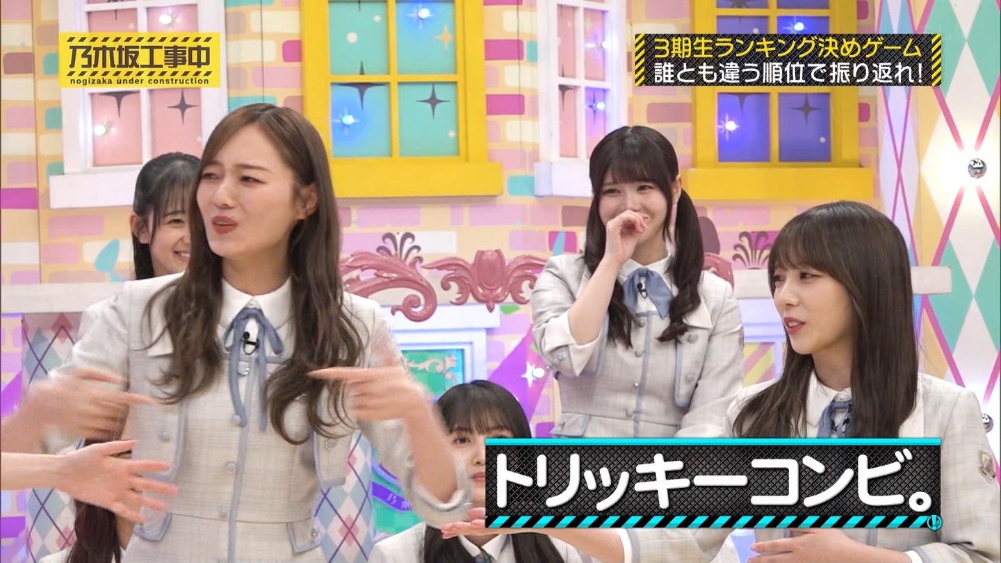 【乃木坂46】梅澤美波応援スレ★48【みなみん】 YouTube動画>26本 ->画像>1205枚 