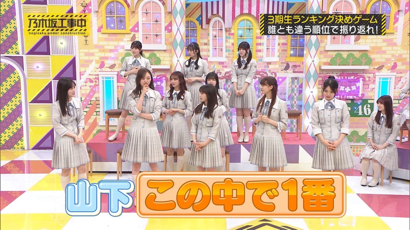 【乃木坂46】梅澤美波応援スレ★48【みなみん】 YouTube動画>26本 ->画像>1205枚 
