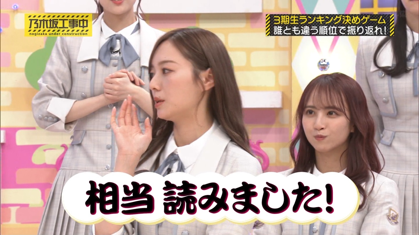 【乃木坂46】梅澤美波応援スレ★48【みなみん】 YouTube動画>26本 ->画像>1205枚 