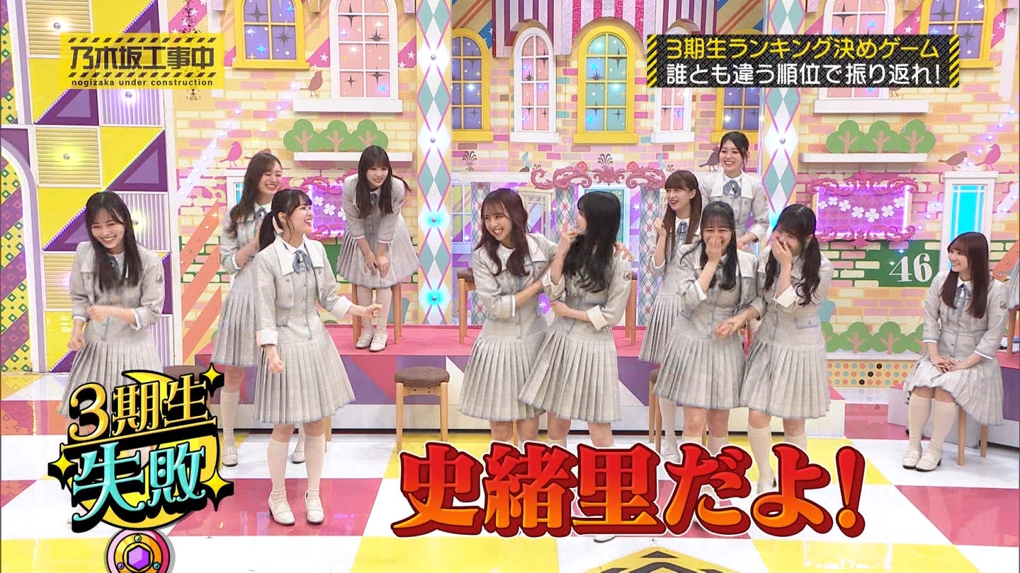 【乃木坂46】梅澤美波応援スレ★48【みなみん】 YouTube動画>26本 ->画像>1205枚 