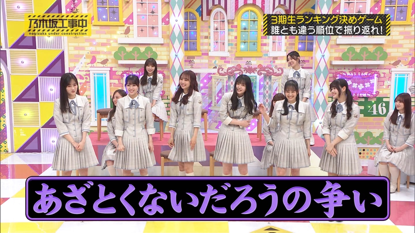 【乃木坂46】梅澤美波応援スレ★48【みなみん】 YouTube動画>26本 ->画像>1205枚 
