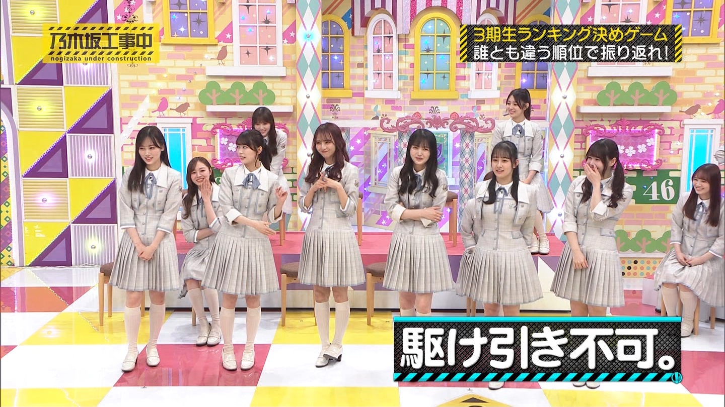 【乃木坂46】梅澤美波応援スレ★48【みなみん】 YouTube動画>26本 ->画像>1205枚 