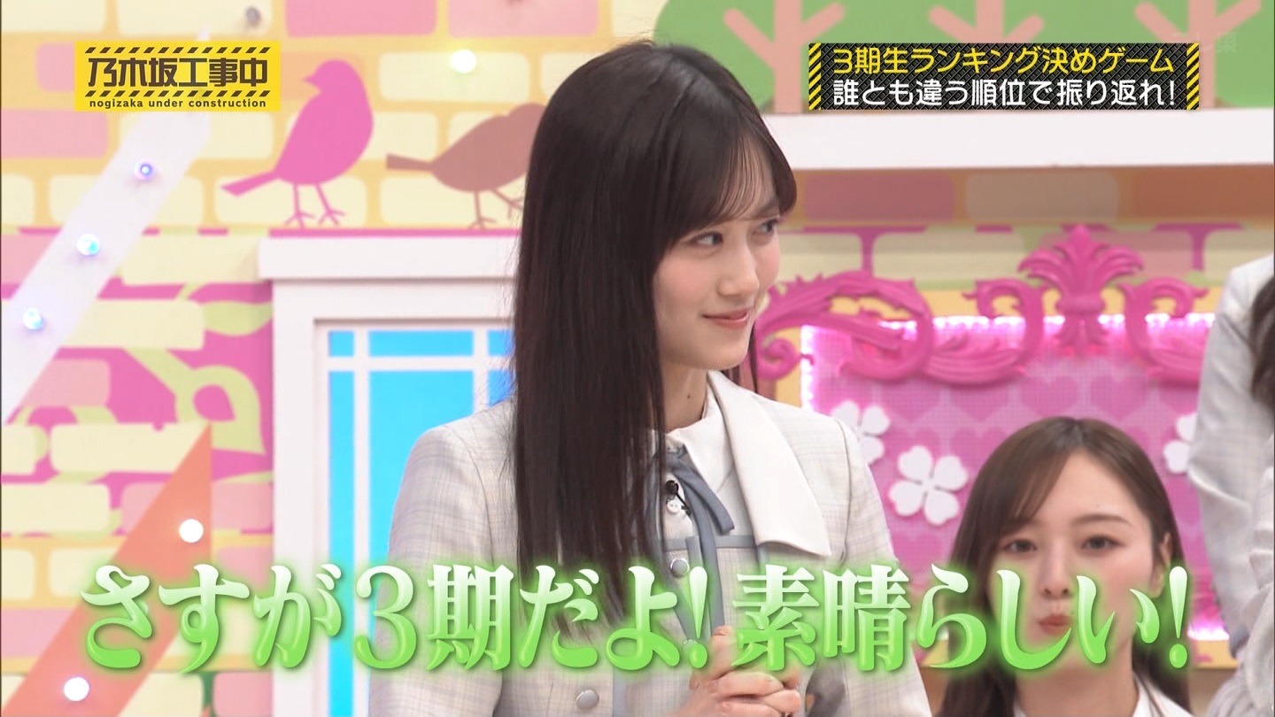 【乃木坂46】梅澤美波応援スレ★48【みなみん】 YouTube動画>26本 ->画像>1205枚 