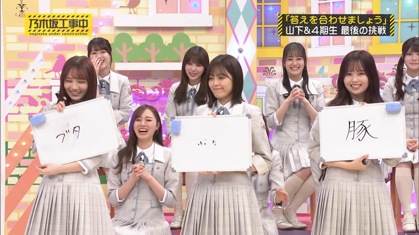 【乃木坂46】梅澤美波応援スレ★48【みなみん】 YouTube動画>26本 ->画像>1205枚 