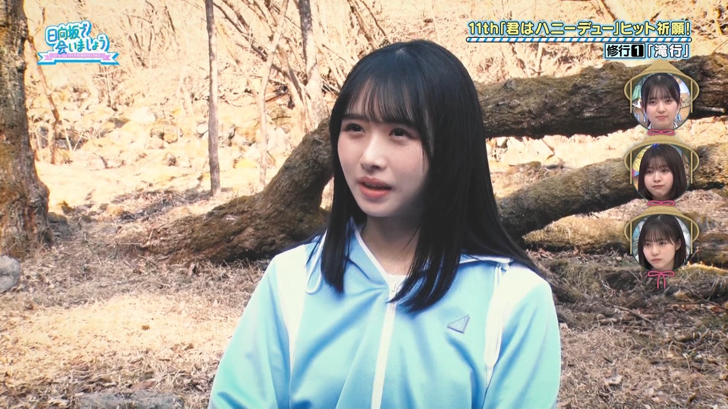 【日向坂46】上村ひなの応援スレ★28【ひなのなの】 YouTube動画>3本 ->画像>527枚 