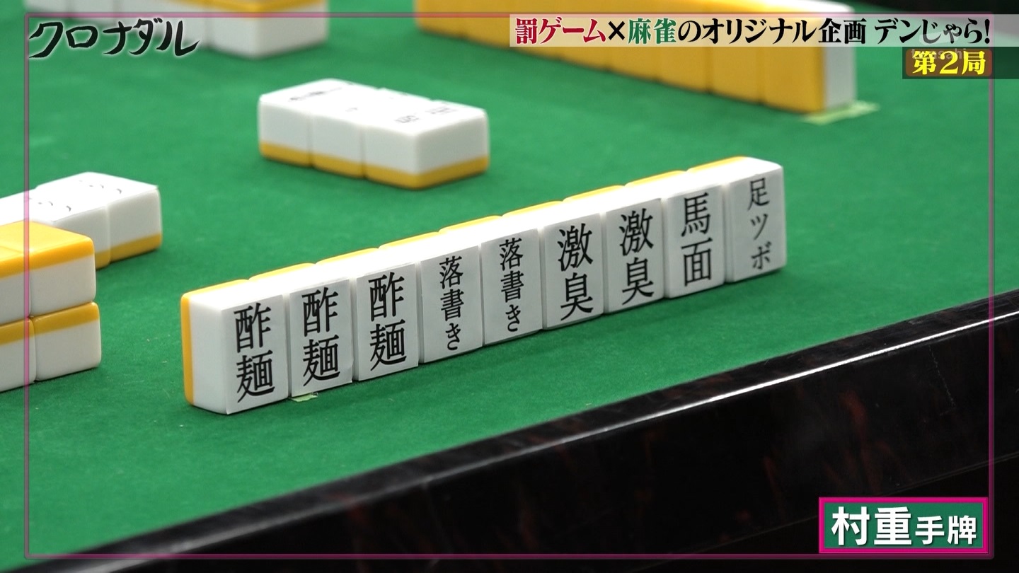  er 74198 ̃X[p[J`l YouTube>2{ ->摜>56 
